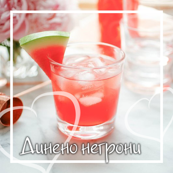 liato-e-kak-da-stimulirate-tvorcheskoto-si-nastroenie-3