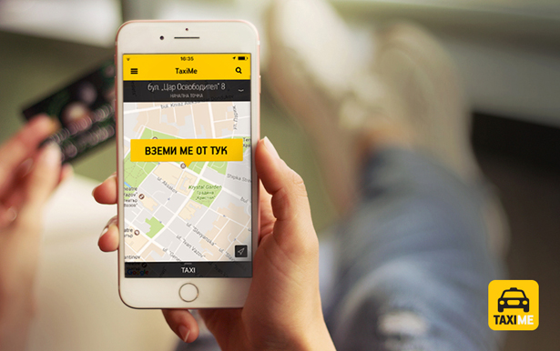 Screen_TaxiMe_image_3