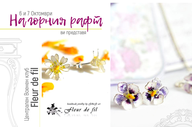 na-gornia-raft-bazar-za-bijuta-Fleur-de-fil-1