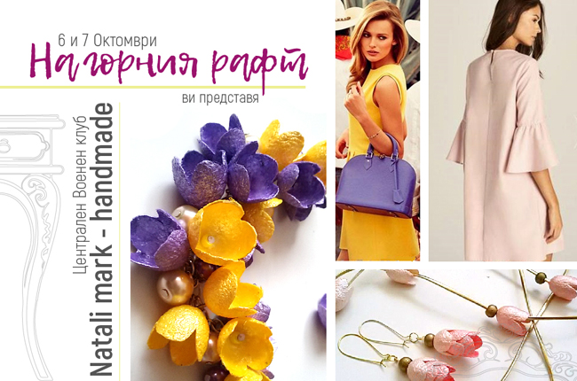 na-gornia-raft-bazar-za-bijuta-Natali-mark-handmade-1
