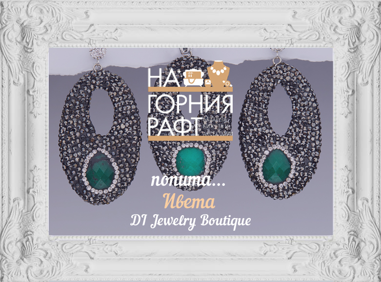 DI-Jewelry-Boutique-bazar-za-bijuta-na-gornia-raft-2