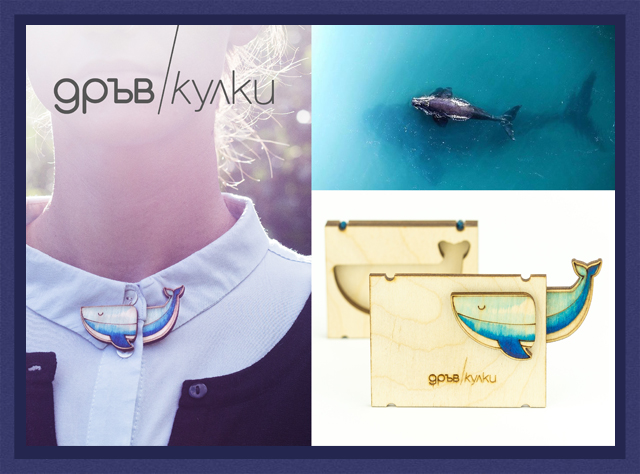 dravkulki-bazar-za-rachno-izraboteni-bijuta-na-gornia-raft-1