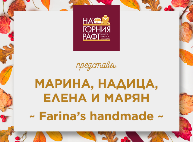 na-gornia-raft-predstavia-farinas-4