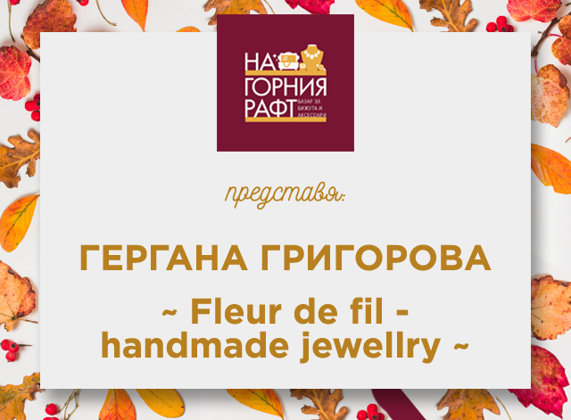 na-gornia-raft-predstavia-fleur-de-fil-4