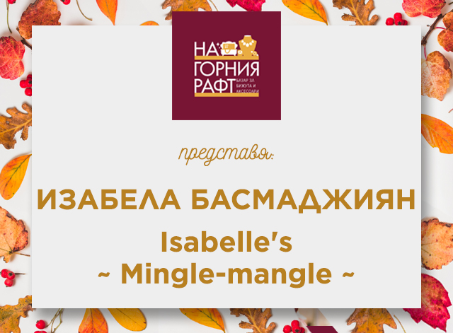 na-gornia-raft-predstavia-isabella's-mingle-mangle-5
