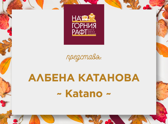 na-gornia-raft-predstavia-katano