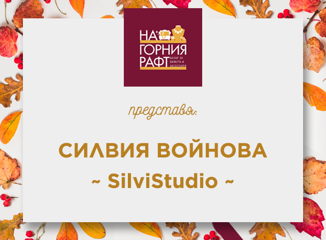 na-gornia-raft-predstavia-silvistudio-6