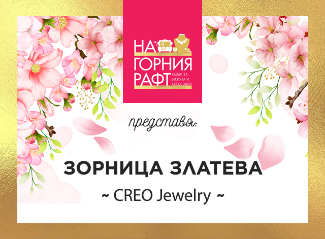 na-gornia-raft-predstavia-CREO-Jewelry-1