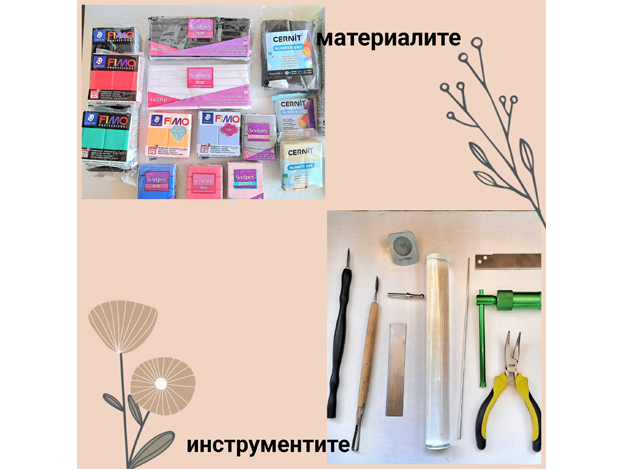 na-gornia-raft-predstavia-640-3